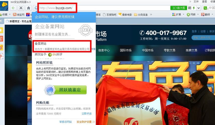 评论| 3 1 |采纳率20% 擅长:产品郑州市手机游戏 其他类似问题