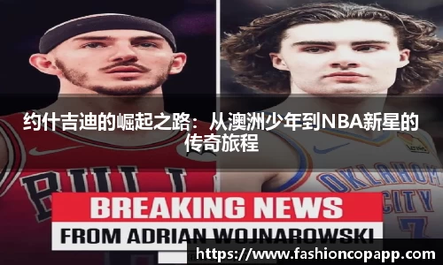 sunbet官网