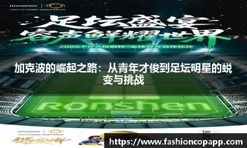 sunbet申搏官网