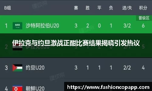 sunbet官网