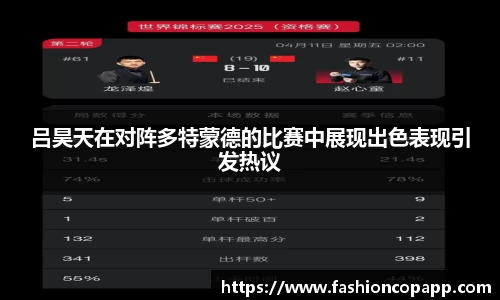 sunbet申搏官网